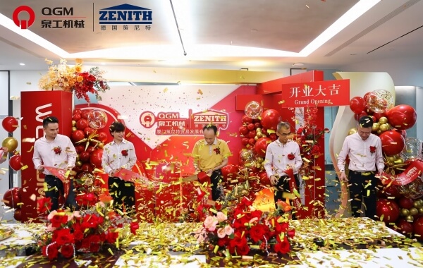 Globalizációs frissítés | A QGM Xiamen Branch Office megalakult