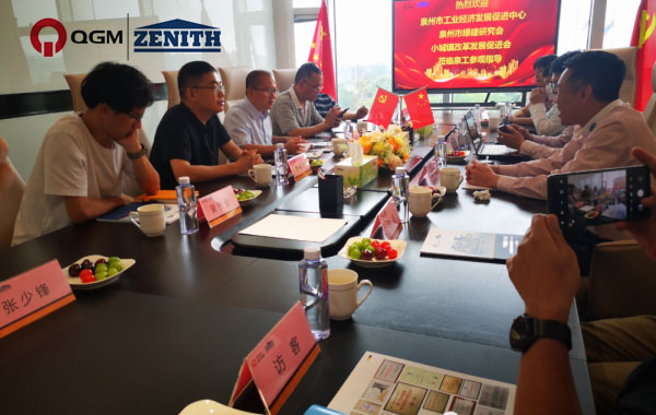 A Quanzhou Industrial Economic Development Promotion Center delegációja ellátogatott a Quangong Machinery Co., Ltd.-be