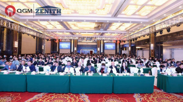 Conference News|QGM meghívást kapott, hogy vegyen részt az 5. National Coal Gangue átfogó hasznosítási magas szintű fórumon