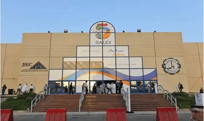 Kiállítási hírek | A Quangong Machinery Company pompásan debütált a ZENITH berendezésekkel a BIG 5 Saudi 2022 rendezvényen, a Nemzetközi Építőipari Kiállításon.