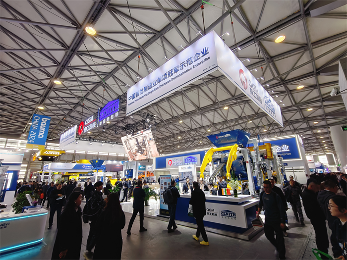 Gondos kutatás és változás, új fejezet vezetése: A QGM Group ragyogó megjelenést mutat a 2024 -es Shanghai Bauma kiállításon!