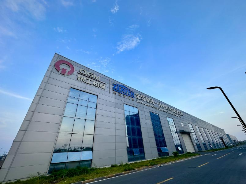 Quangong Machinery ZN1500Y statikus kompresszor