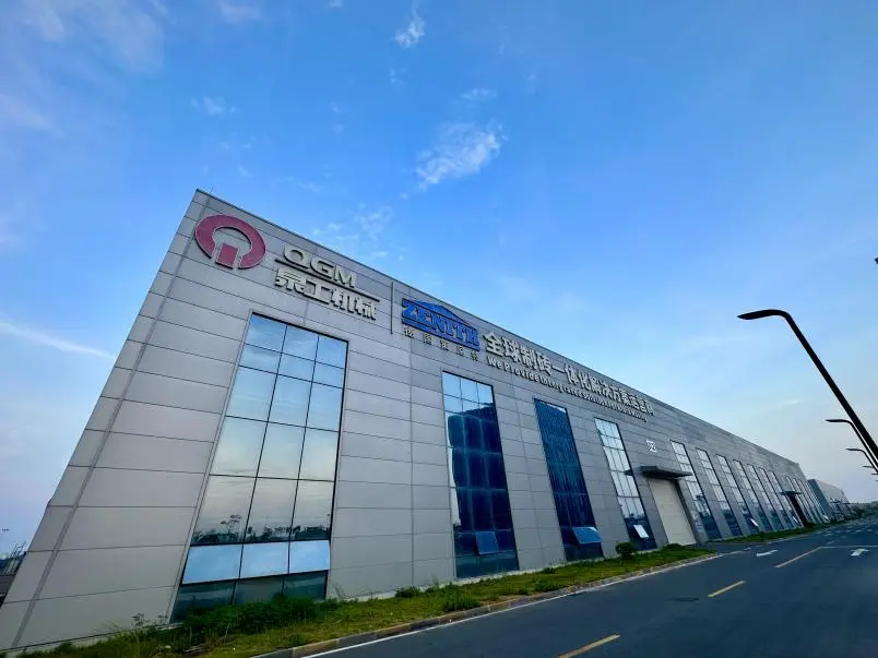 Quangong Machinery ZN1500Y statikus kompresszor