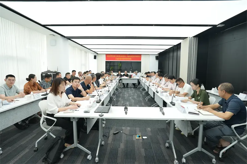 Vezetője az ipari szabványok kidolgozásának! A QGM adott otthont a 