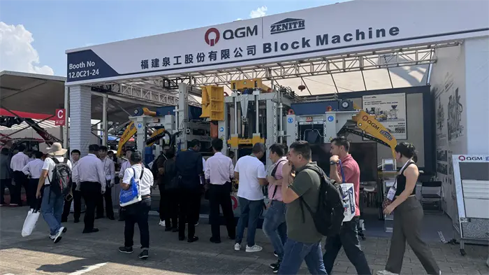 Ahol kereskedők ezrei gyűlnek össze, a Quangong Intelligent Manufacturing felkelti a globális figyelmet