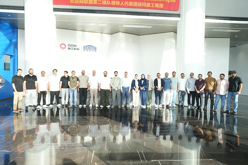 Bízz a hegyeken és tengereken át, az intelligens gyártás új jövőjének megvitatása