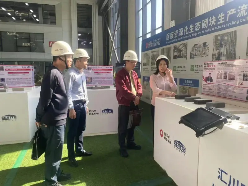 A Quanzhou Piaci Szabályozási Igazgatóság felkereste a Quangong Machinery Co., Ltd.-t, hogy útmutatást adjon a vállalatnak a Szellemi Tulajdon Nemzeti Demonstrációs Vállalatává történő létrehozásához.